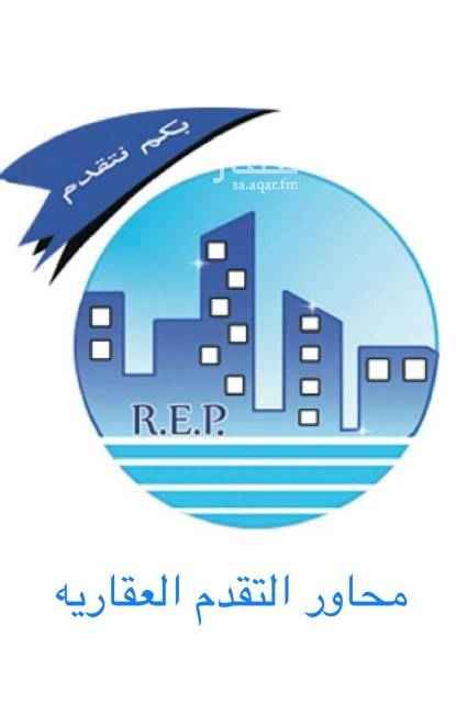 1722845 شقه للايجار عوائل في حي الربوة
3 غرف وصالة صغيرة + 2 حمام الدور الأرضي
السعر : 23000
4 دفعات كل 3 شهور
لتواصل والاستفسار :0599001212
