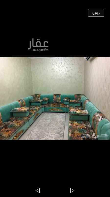 1563124 السعر نفس المكتوب في الصك غير قابل للتفاوض ابدا والعفش بنشيلة واللي يبغاه يزود قيمته التواصل واتساب
رجاء عدم الاتصال الا للجادين جدا والسعير غير قابل للتفاوض🔴🔴
واللي يبغاها اجار المدة لا تقل عن سنه ب٢٠الف. وكتابة عقد اجار السعر غير قابل للتفاوض