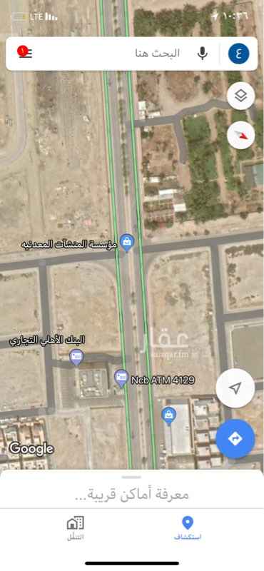 1734809 ﷽
محلات تجارية على شارع الامير نايف ( ابحر الشمالية )
مقابل البنك الاهلي
📍مساحتها ٣٠٠ متر
📍مع غرفتين وحمامين
📍و مستودع
📍السعر قابل للتفاوض 📍
نرحب بالوسطاء مع حفظ عمولتهم .
التواصل واتس اب
0599110036