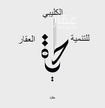 1759326 null