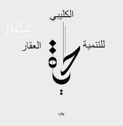 1763836 null