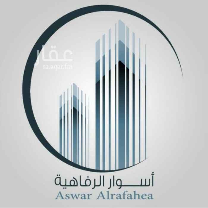 1749542 بادر بالحجز في مشروعنا تحت الانشاء في مخطط الفهد بجوار جامع الانصاري
مساحة الشقة ٢٠٩
غرف ٥ وصاله ومطبخ واربع دورات مياه وغرفه خادمه مع الغسيل
خزان مستقل علوي وسفلي
موقف خاص
غرفة سائق
المشروع تحت الانشاء بامكانك الاطلاع او الاشراف على البناء
المشروع يخلص خلاص خمس او سته اشهر