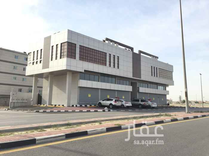 1332151 محلات ومعارض فاخرة عدد6 المساحات من 40م -54 م
موقع مميز قرب طريق الظهران الجبيل السريع
على ثلاث شوارع
مبنى يمتاز
ابواب دبل قلاس بابين كروم وستيل
كراج باقفال
مكيفات LG كونسيل للدور الارضي و Gree سبليت للميزانين
تسليك ٤ كميرات ٣ داخل كل محل وواحدة خارج المحل
حمام
بوفية
نظام انذار للحريق
نظام اطفاء للحريق للمبنى
لوحة خارجية كلادنج
تسليك فايبر من المحل لعلبة التجميع للمبنى
تسليك هاتف من المحل لعلبة الهاتف للمبنى
تلفزيون مركزي واحد لكل محل
حاجز للميزانين كروم
انوار LED موفرة للكهرباء