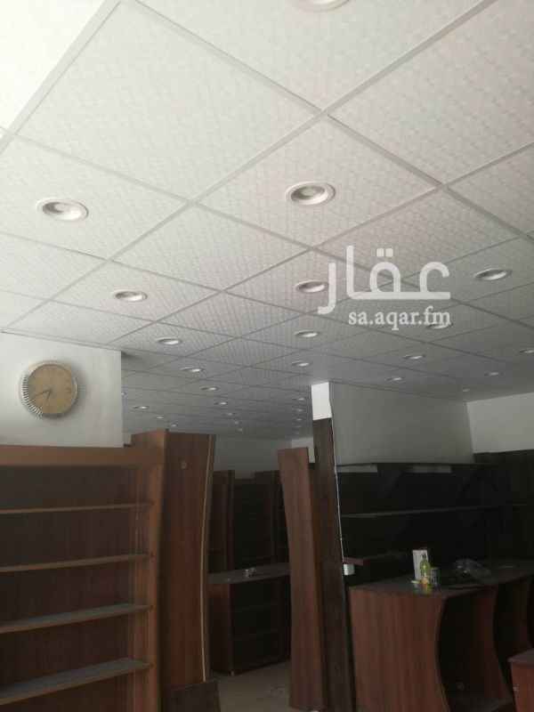 871848 رقم العرض
محل 5 عقار 43
فتحة
0599525099
0505250620
0538757770