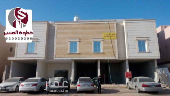 1381922 حي المعزيلة شارع البسالة عرض ٤٠
عدد ٣٠ شقة٢٥غرفة و صاله و مطبخ صغير وحمام
٥ غرفتين و صاله ودورتين مياه و٢ حمام
جميع المطابخ و الافران راكبه
٣ محلات
قبو مواقف مساحة ٦٩٣ متر
رخصة شقق مفروشة
تشطيب راقي
العمارة جديدة
مساحة الارض ١٠٠٠ متر
للتواصل /
0531317517
0552954030
920020206