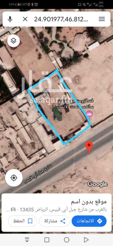 1513963 null