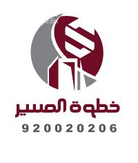 1622001 العرض رقم 3036
فرصة استثمارية ...
للايجار ورشة + محلين في محطة
الورشة تقع في مساحة 144 م
والمحلات مساحتها 24م للمحل الواحد
الموقع حي السلي بعد شركة نادك
امتداد طريق ابو عبيدة بن الجراح
للتواصل ..
0531317517
0552954030