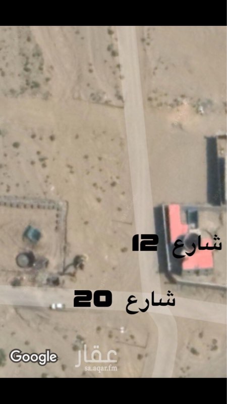 1704658 مساحتها 571
على شارعين 20 مسفلت ، وشارع 12
بوثيقة .
المخطط عبارة عن عمائر واستراحات وهناك الكثير منها بصكوك
