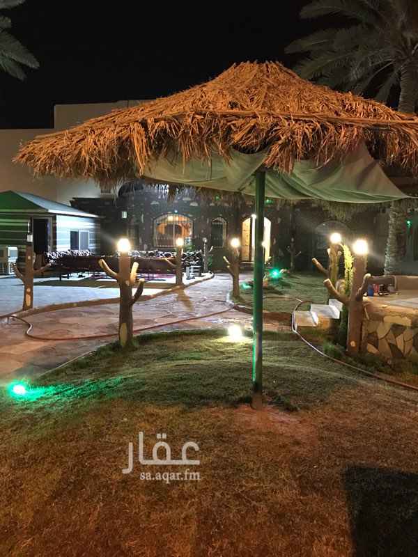 682538 للبيع استراحك بحي المصيف مساحة 700 م رقم القطعة 1642 ماثثة بالكامل