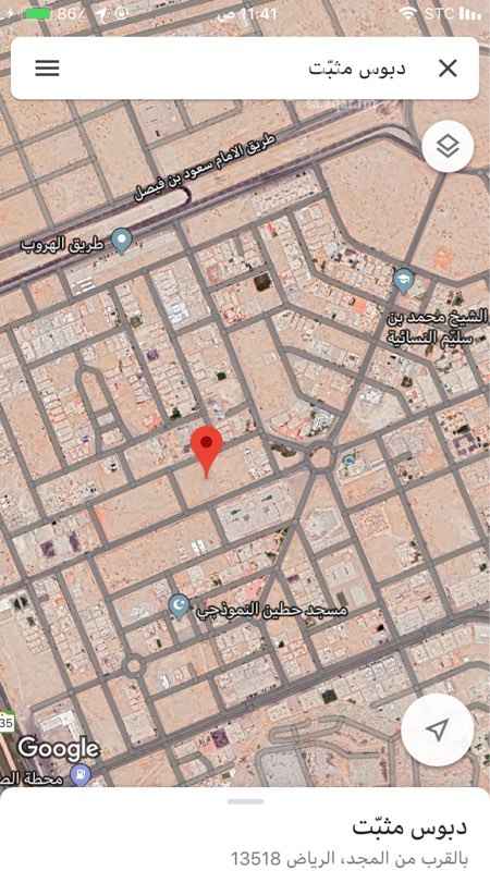 1742608 للبيع ارض جنوبيه حطين النموذجى
شارع 28 جنوبى مجزاه قطعتين 615 م
و 697 م. ولكن البيع لكامل الارض
