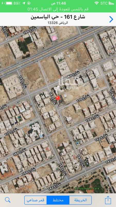 1742636 ارض جنوبيه حى الياسمين مربع 17
اطوالها 20*27. سوم 2700 للمتر