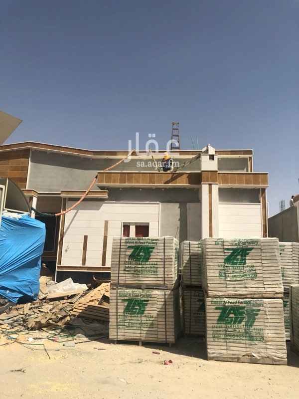 1406040 دور للبيع
ومؤسس ثلاث شقق
كل شي ضمانات
مباشر
للتواصل
ابوهيثم للعقارات
0544649444
مكتب اليوسف