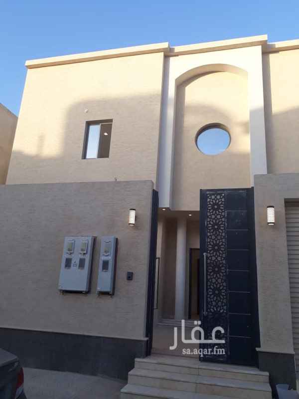 1512495 فيلا للبيع في حي الياسمين مربع ١٦ مساحة ٣٦٠م غربيه شارع ١٥ مواصفات الفيلا دور ارضى +شقتين دورين السعر مليون ٥٥٠الف وضريبه
الموقع غير صحيح