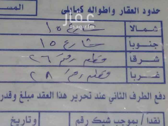 1114726 المساحه ١٦٨٣ على شارعين امامي ١٥ وشارع خلفي ١٥