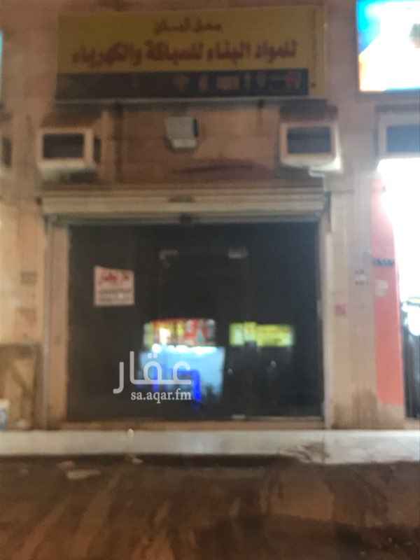 1741499 محل للايجار
بسعر 22 الف سنوي