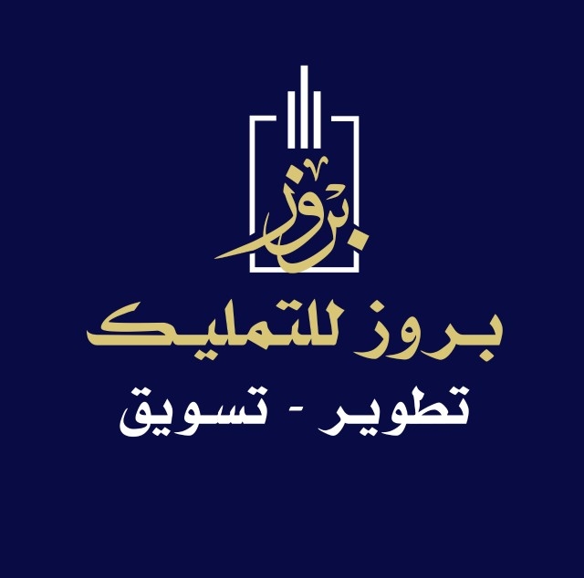 غرفة للإيجار في طريق المسجد الحرام ، حي العزيزية ، مكة ، مكة المكرمة