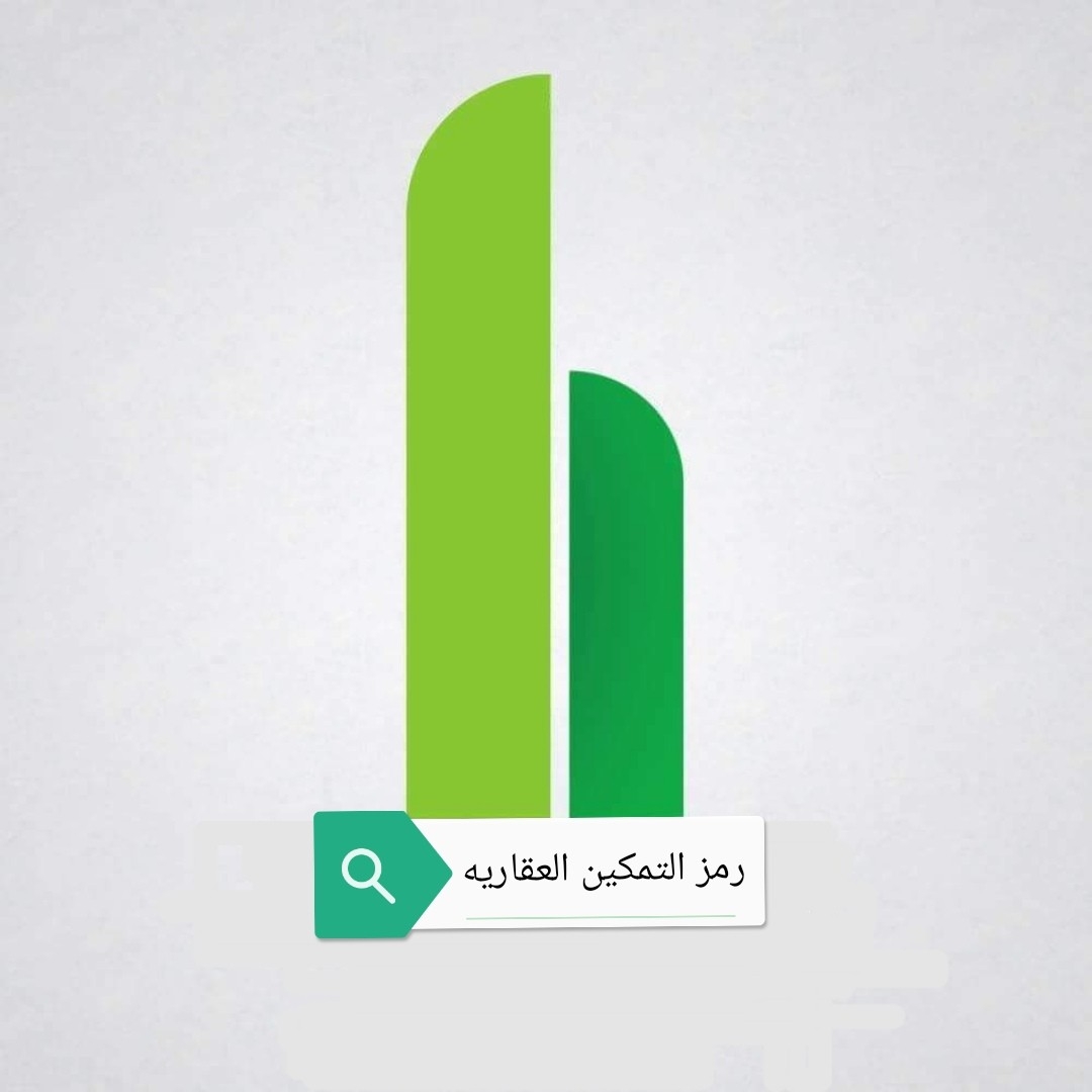 فيلا للبيع في شارع البرهان بن صالح ، حي العريجاء الغربية ، الرياض فيلا للبيع في شارع البرهان بن صالح ، حي العريجاء الغربية ، الرياض
