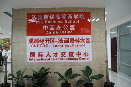 Inauguration officielle d&rsquo;ICN Business School China &agrave; Chengdu