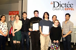 Les Vainqueurs de la Dictée Campus Eiffel 2016 Les Vainqueurs de la Dictée Campus Eiffel 2016