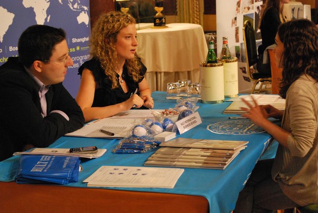 Access Masters Tour : Salon des Masters, MBA & MS - Samedi 30 Janvier 2016 à Paris Access Masters Tour : Salon des Masters, MBA & MS - Samedi 30 Janvier 2016 à Paris