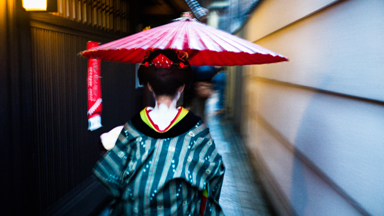 The Hidden Traditional Side of Tokyo Is Preserved By Residents