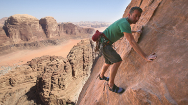 World First: Solo Climb Of 350m High Pillar Of Wisdom // Powered By Uncharted 4