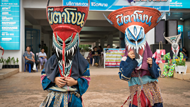 Thailand's Phi Ta Khon festival