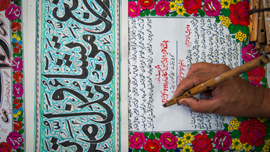 Different Strokes: Meet Old Delhi's Masters of Calligraphy