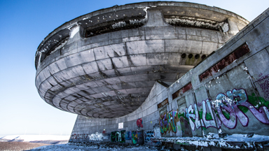 Alien Architecture: Inside former HQ Of Bulgarian Communist Party