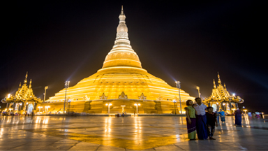 Naypyidaw: Myanmar's Mysterious Capital City