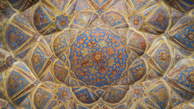Using Maths To Create Beautiful Buildings In Iran