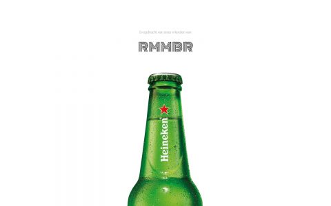 Heineken Image 6