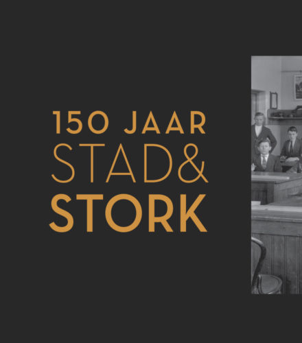 Stork Header Stork Header