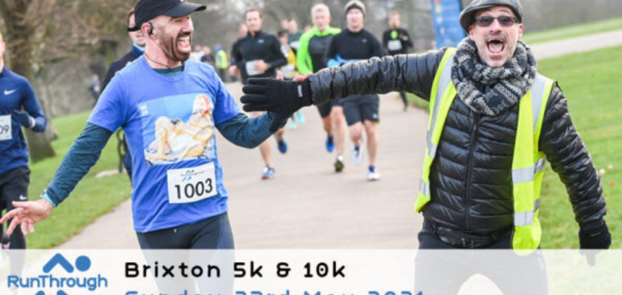 Brixton Event Banner 600X338