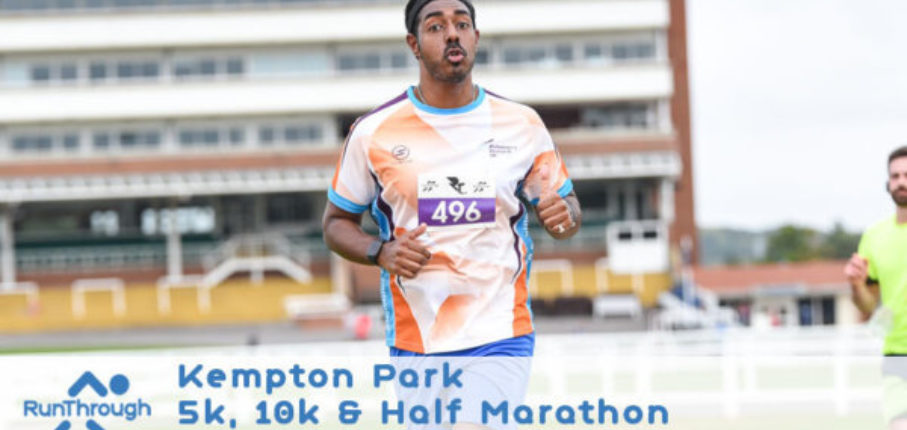 Kempton Aug 600X338