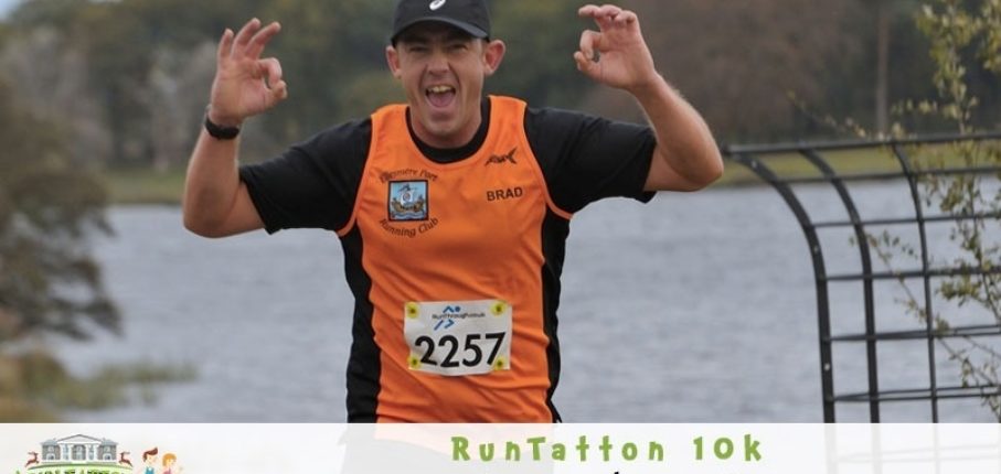 Rt 10K April