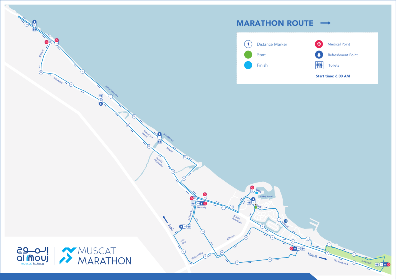 01 Mm 2019 Routes Marathon 1