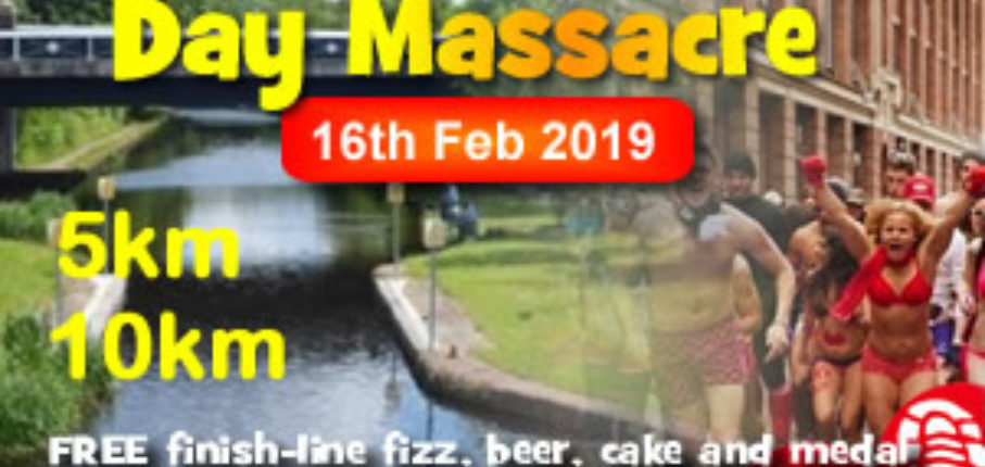 Feb App Im