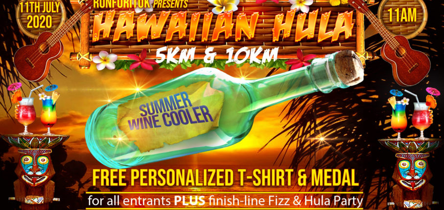 Hawaiian Hula2