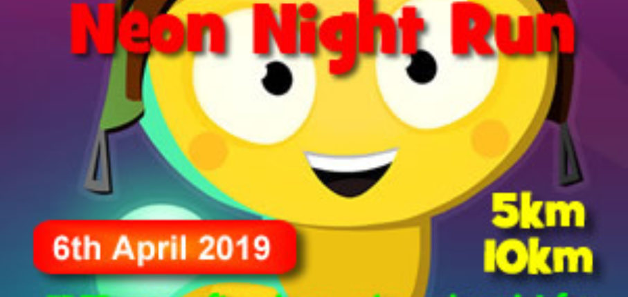 Neon App2019 Im