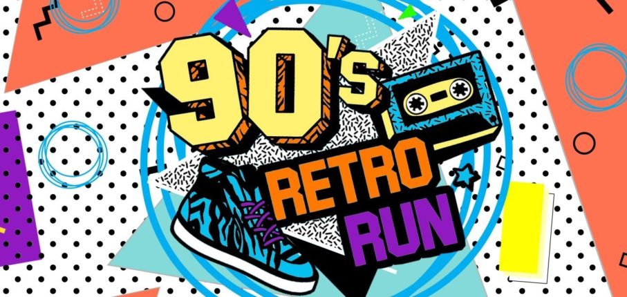 90S Banner