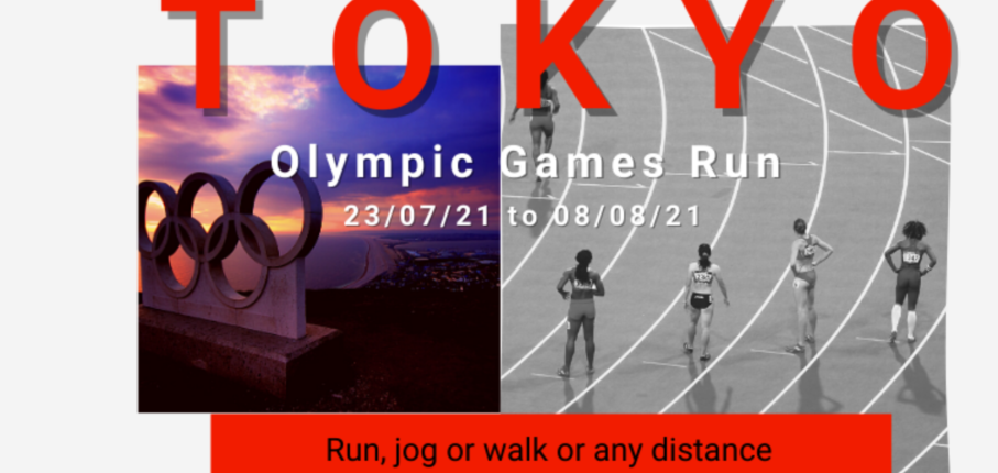 Tokyo Games Findarace
