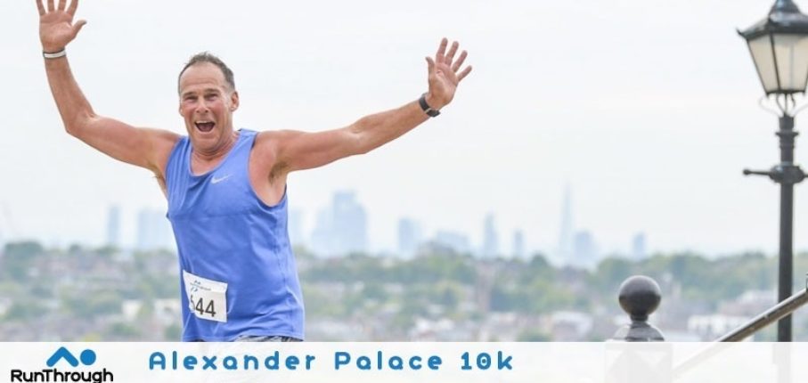 Ally Pally
