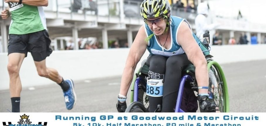 Goodwood July
