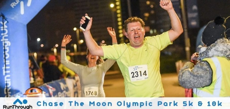 Moon Mar