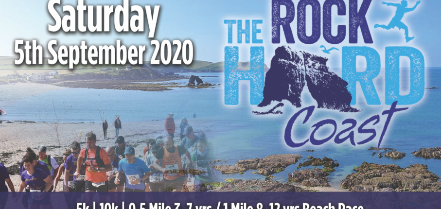 Rock Hard Graphic Sat