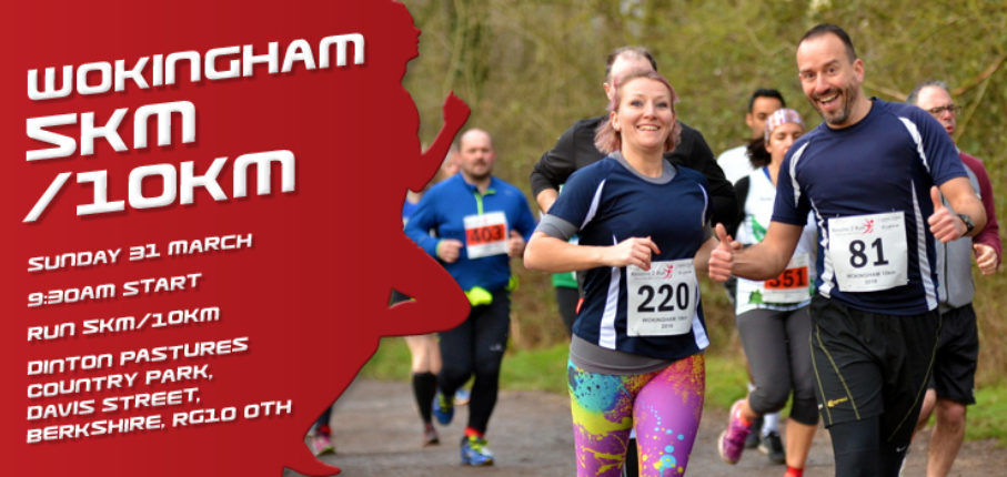 Bf 2019 Wokingham 510