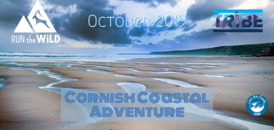 Cornwall Event