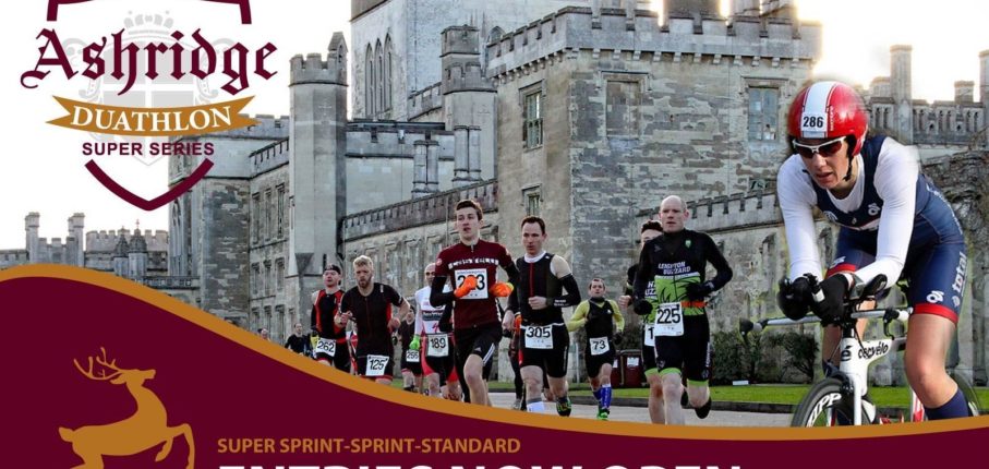Ashridge Entries Open 2020
