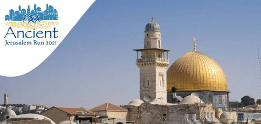 Jerusalem